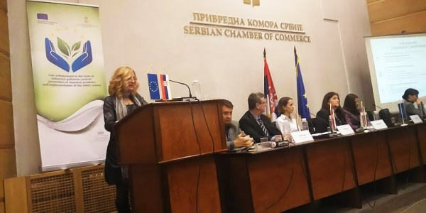 11 Dec 2014, Belgrade, Serbia, EMAS Regulation Final Conference “EMAS III – The most credible environmental management system – also for organizations in Serbia. Final Event” with key objective to promote the EU Eco-Management and Audit Scheme (EMAS). 90 participants; expert presentations from Austria, Germany, Slovenia and Serbia.